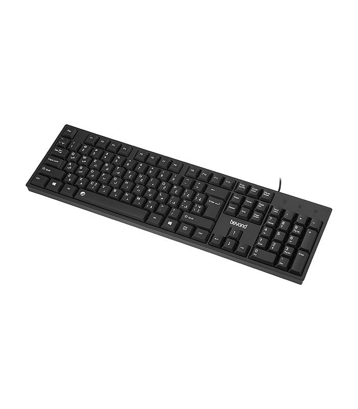 bk-2255