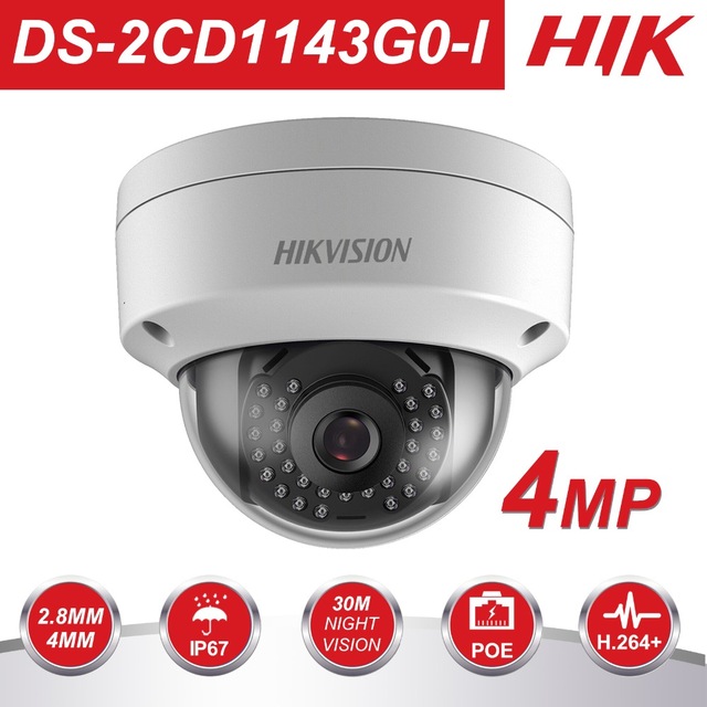 DS-2CD1143G0-I