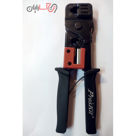 آچار پرس سوکت تلفن و شبکه پروسکیت Proskit 808-376e
