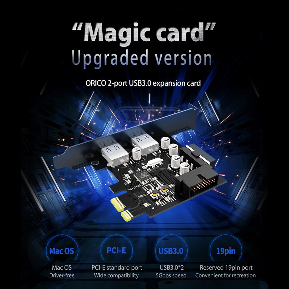 pci hub pme4u