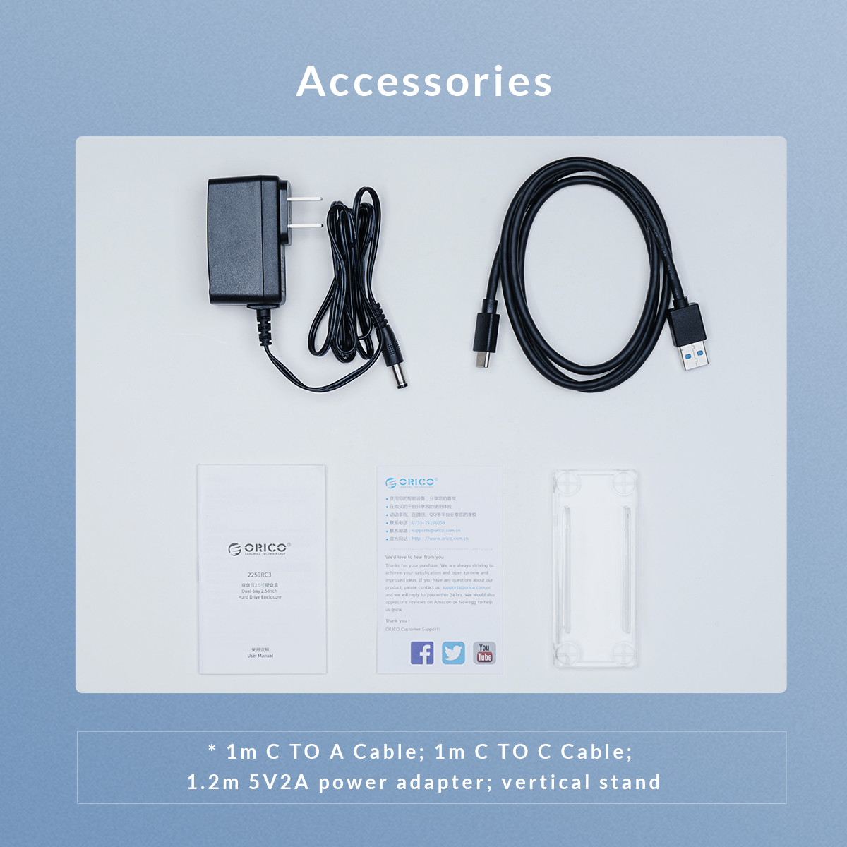 دارای لوازم جانبی مورد نیاز