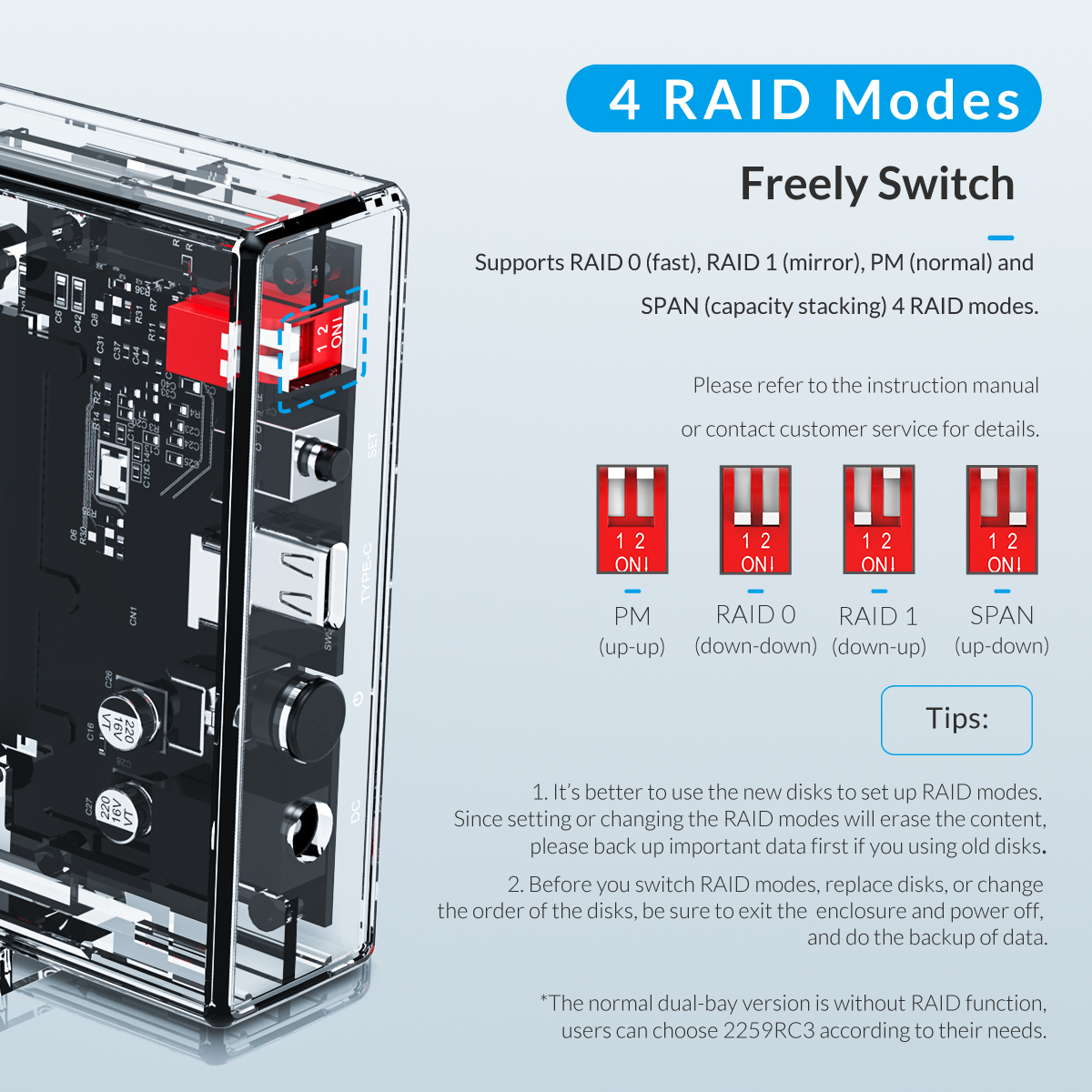 دارای 4 مد RAID و تنظیمات ساده