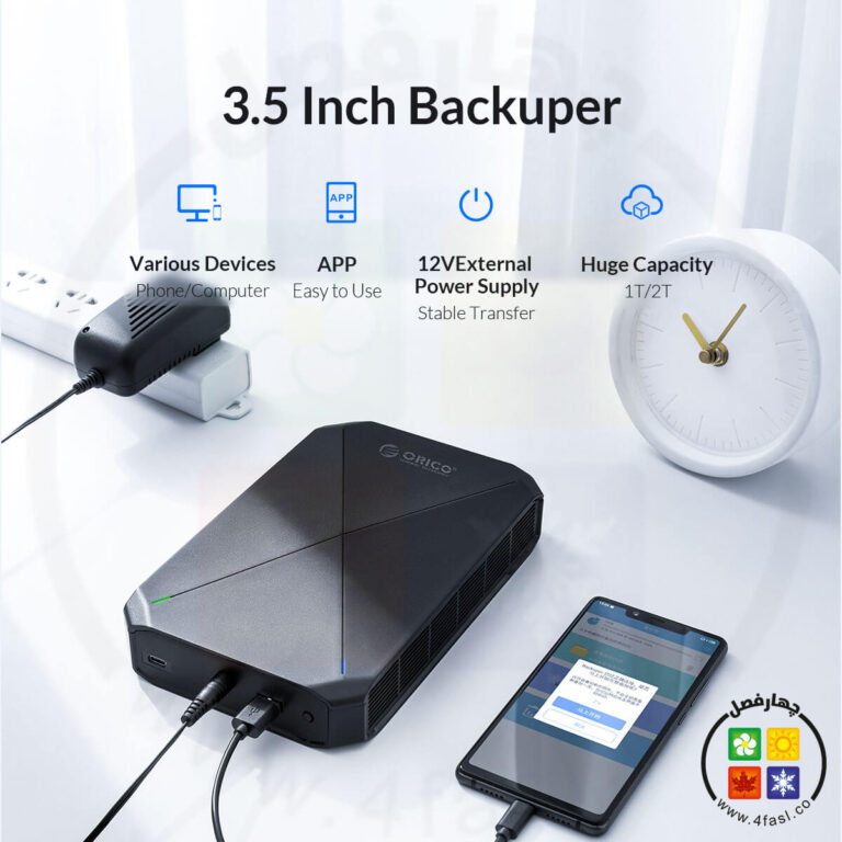 باکس هارد 3.5 اینچ اوریکو BA3510 Backuper