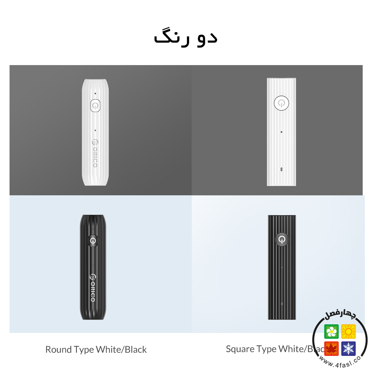 دانگل بلوتوث صوتی BTA-503