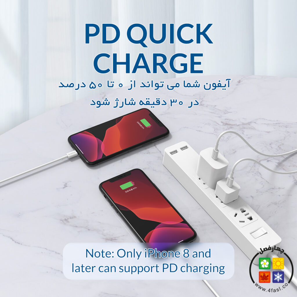 کابل Type-C به Lightning مدل  CL01