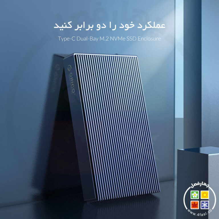 باکس هارد NVME M2 اوریکو Double M2P2J-C3