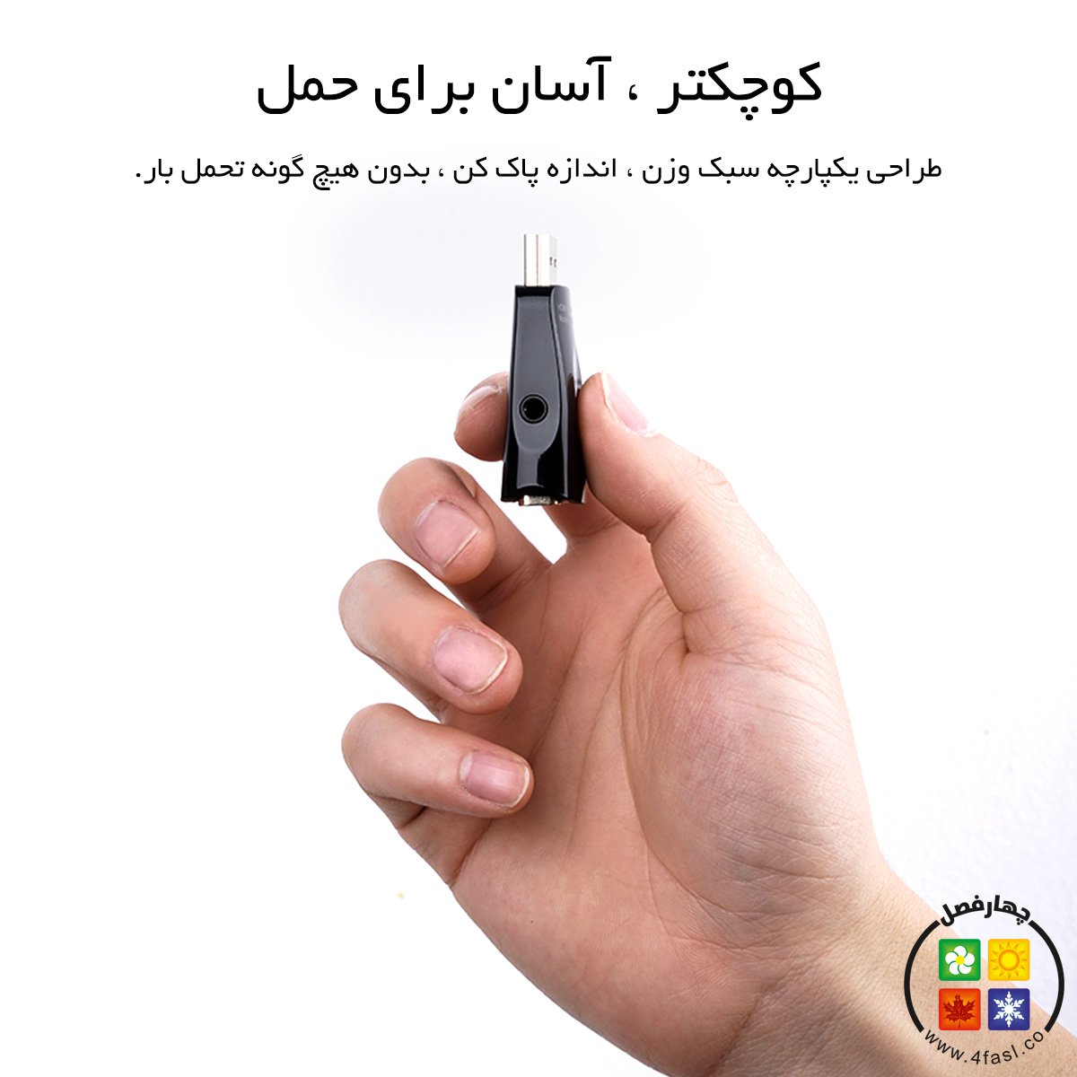 تبدیل HDMI بهVGA با خروجی صدا XD-HLFV