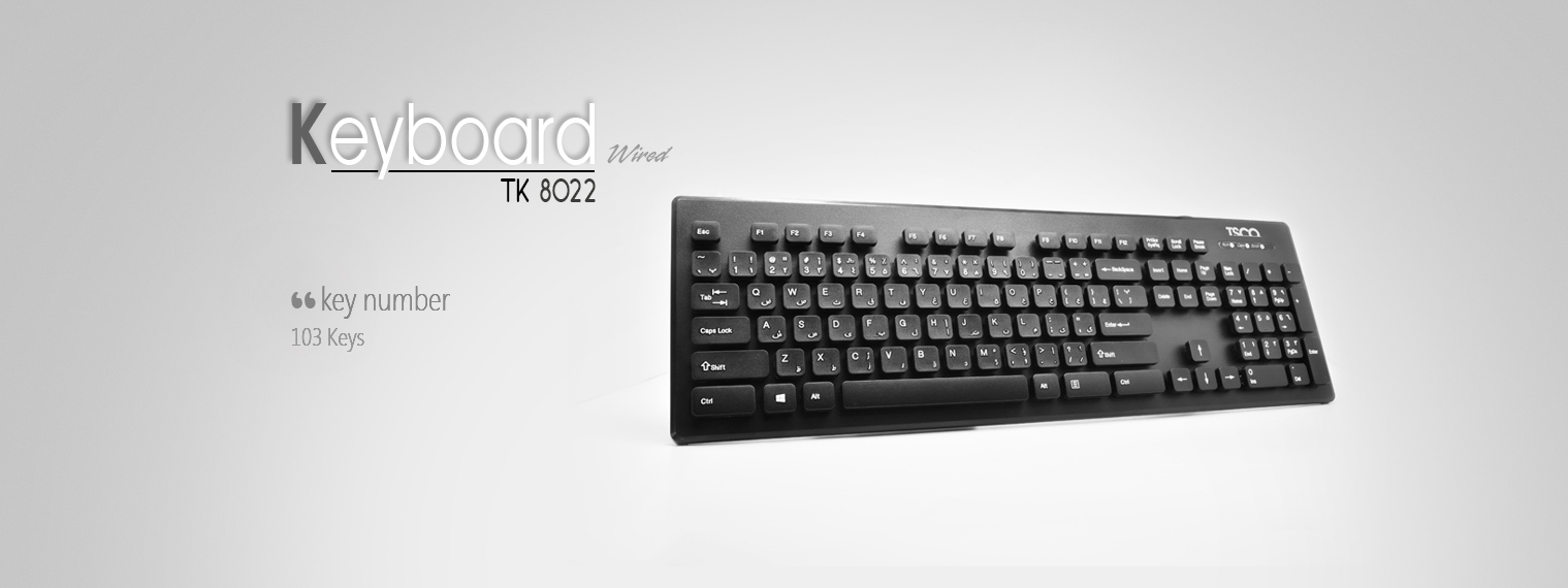 کیبورد TK 8022 تسکو-TSCO