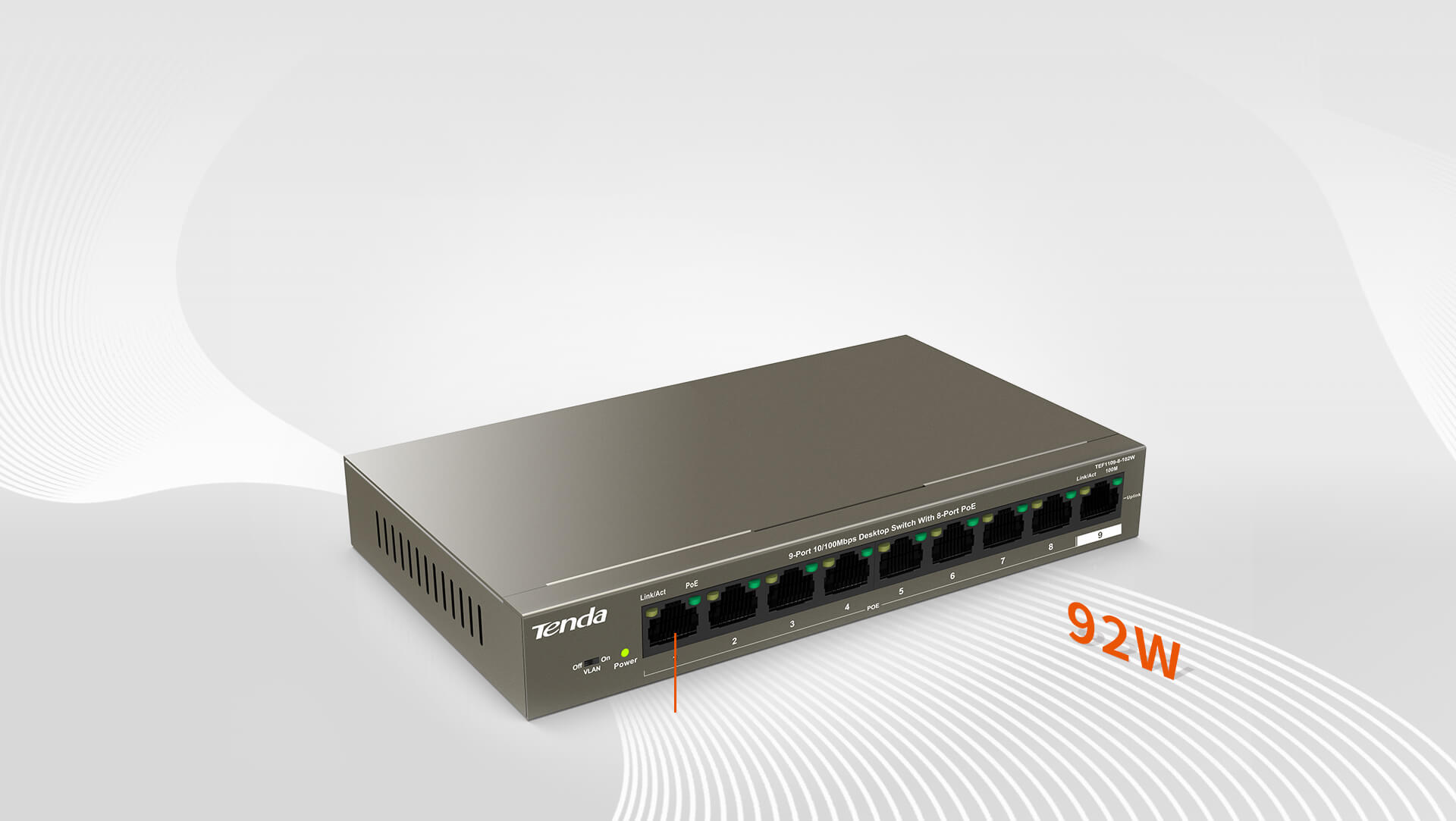 یکپارچه با مدیریت هوشمند انرژی تراشه باعث میشود سوئیچ از اضافه بار خلاص شود این شامل تراشه هایی با عملکرد هوشمند مدیریت انرژی و الگوریتم کنترل تراشه حرفه ای یکپارچه است که می تواند قدرت خروجی را به دقت محاسبه کند. هنگامی که قدرت تجهیزات دریافت کننده از توان نامی (92 وات) سوئیچ PoE بیشتر شود، درگاه با اولویت پایین به طور خودکار خاموش می شود تا از کارکرد بیش از حد تجهیزات جلوگیری شود و عمر مفید تجهیزات افزایش یابد.