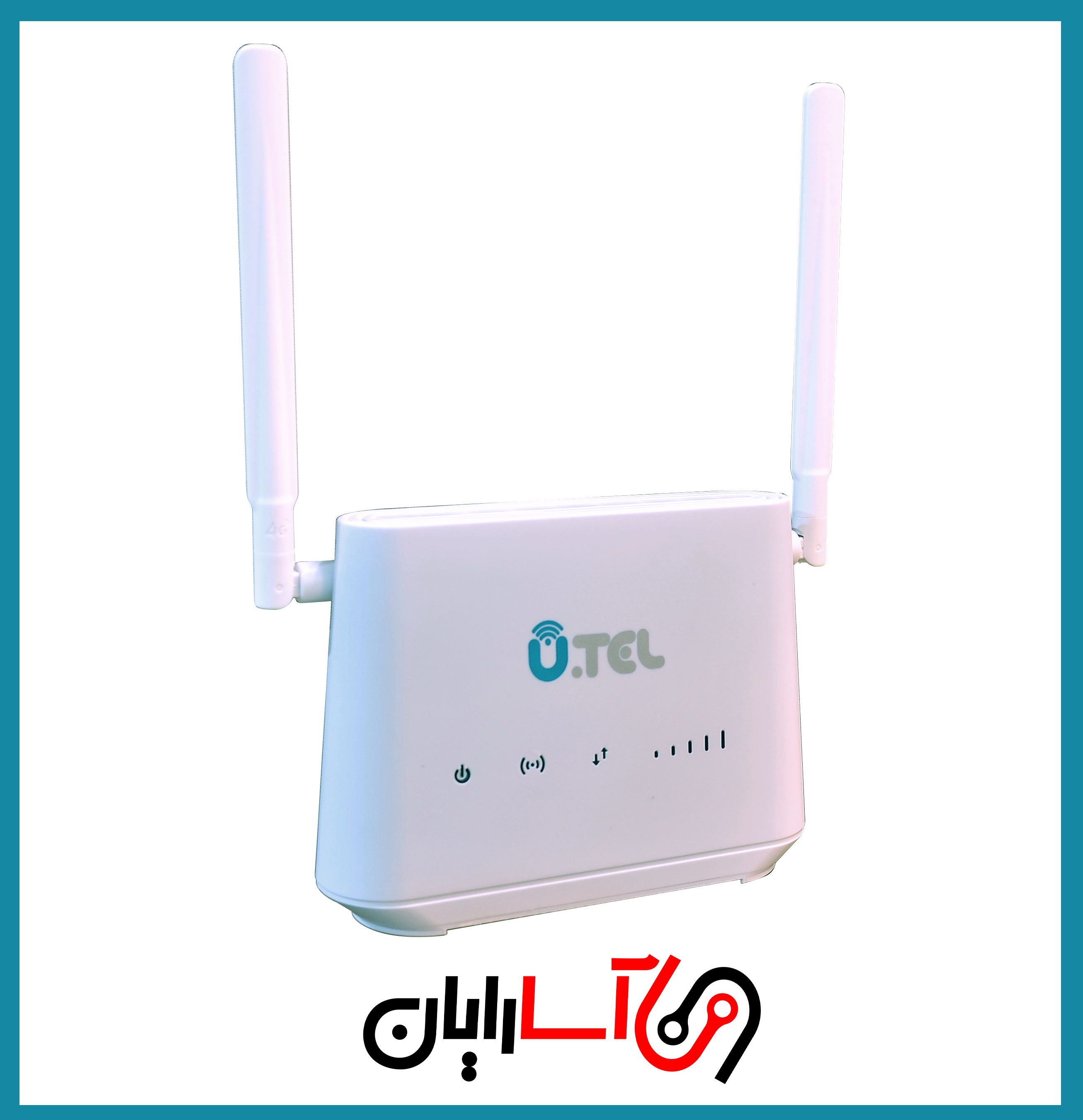 مودم 4جی یوتل